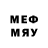 МЕФ 4 MMC Gregory Lane