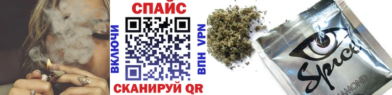 Бутират GHB  Купить закладки  Горбатов 
