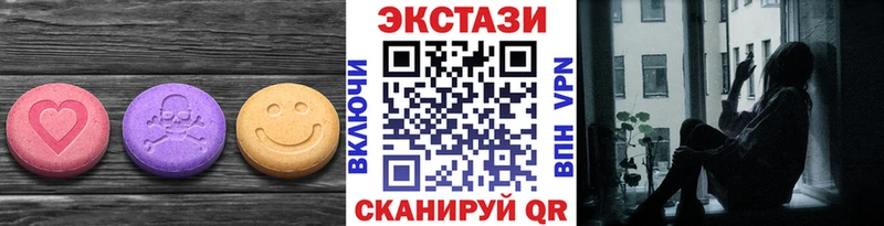 Купить где  Горбатов  ЭКСТАЗИ DUBAI 