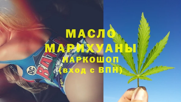 скорость mdpv Костерёво