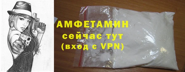СК Корсаков
