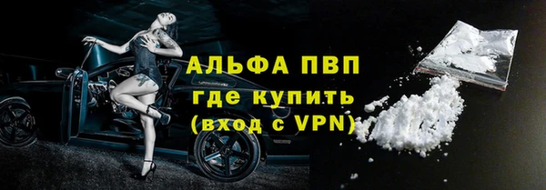 СК Корсаков