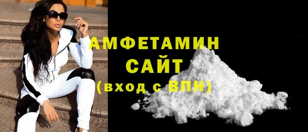 скорость mdpv Костерёво
