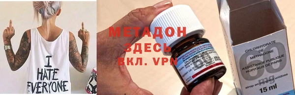 скорость mdpv Костерёво