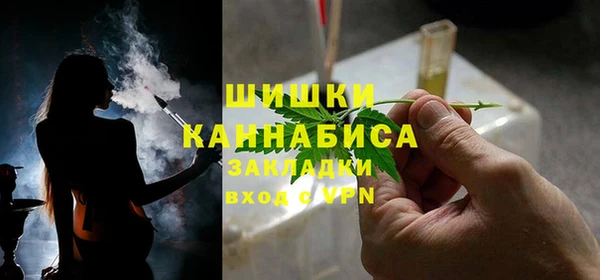 скорость mdpv Костерёво