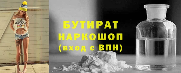 СК Корсаков