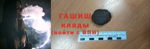 скорость mdpv Костерёво