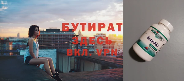 скорость mdpv Костерёво