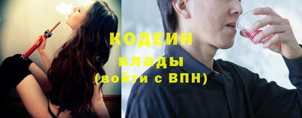 скорость mdpv Костерёво