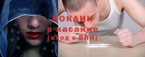 СК Корсаков