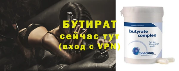 скорость mdpv Костерёво