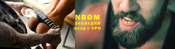 скорость mdpv Костерёво