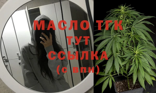 a pvp Коряжма