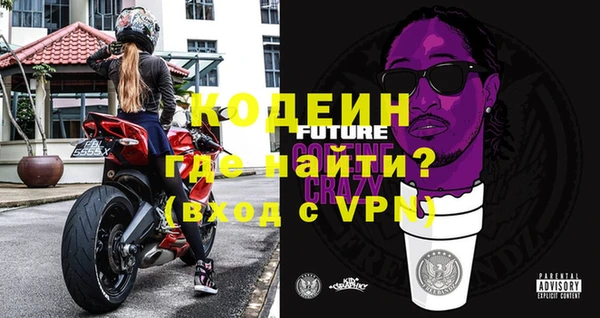 скорость mdpv Костерёво