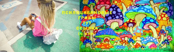 скорость mdpv Костерёво