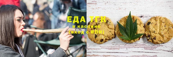 СК Корсаков