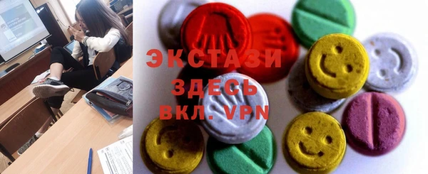 СК Корсаков