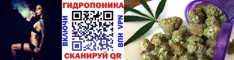 Марихуана гибрид  Купить  Горбатов 